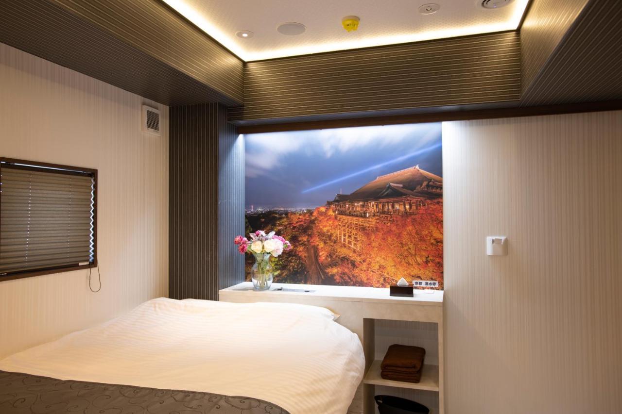 Hotel Xcell Hiroshima Nagarekawa المظهر الخارجي الصورة